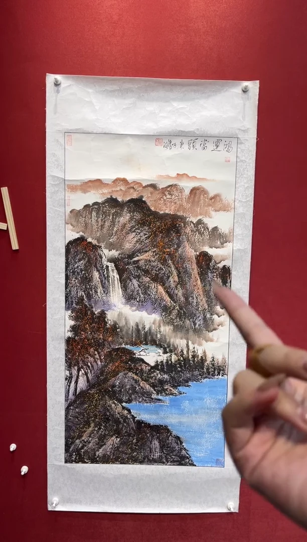 国画老师创作作品 6