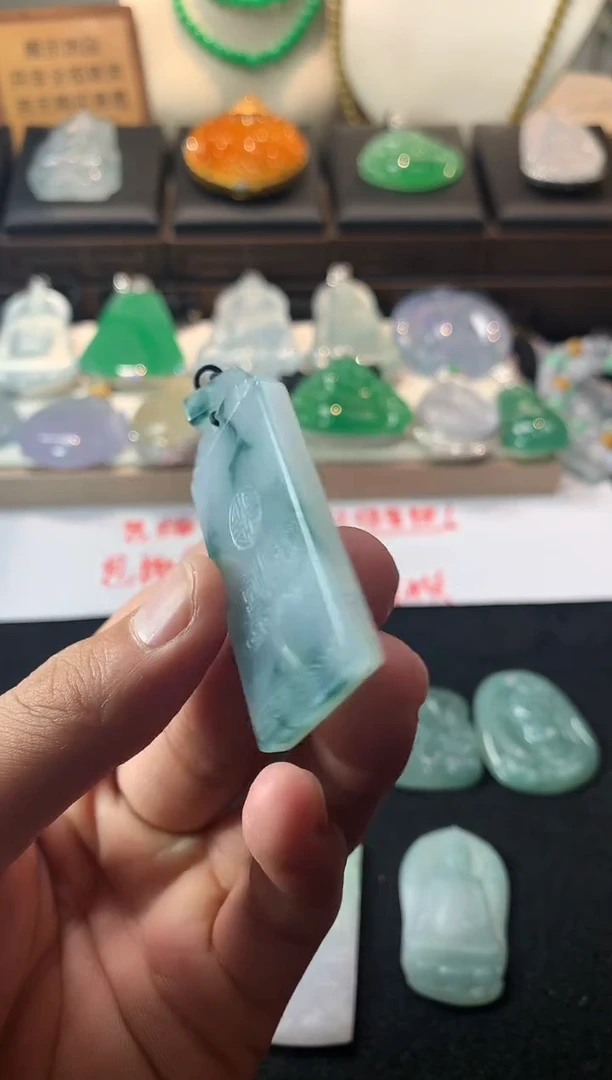 未镶嵌定制翡翠三****姨5044毛货不退不换