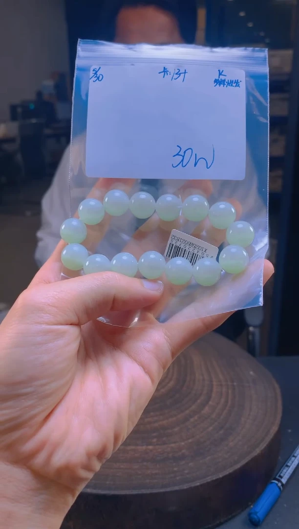 定制翡翠未镶嵌翡翠珠串 多样性发货