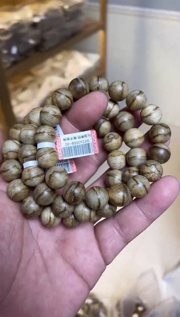 【闪购商品】沉香手串达拉干圆珠单圈虎皮纹1.3多样性发其一