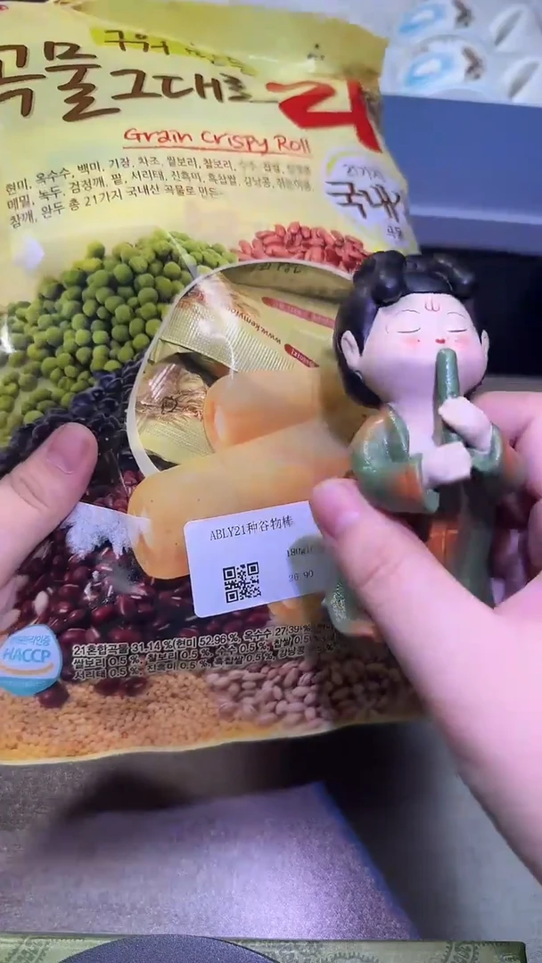 瓷片瓷片瓷片瓷片瓷片