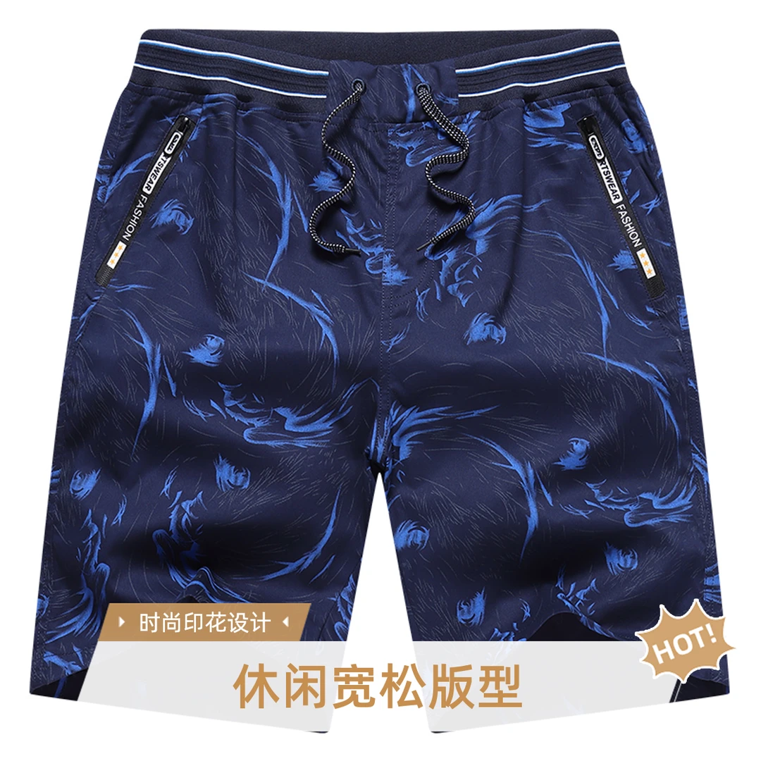 男士印花短裤宽松纯棉沙滩裤夏季时尚外穿休闲五分裤子居家大裤衩