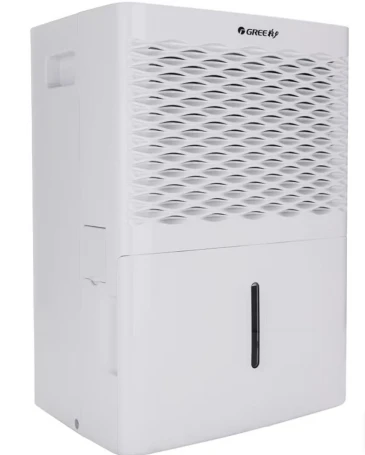 格力除湿机20L/日除量 智能控湿 多重防护 DH20EM 白色