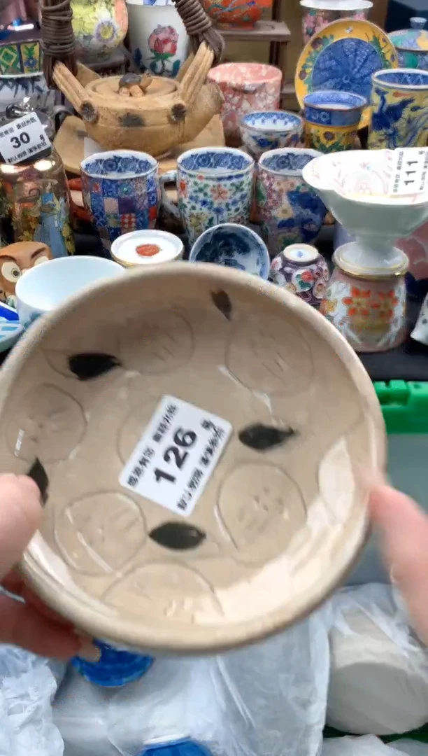 瓷片C***c126号九姑娘工艺品瓷器