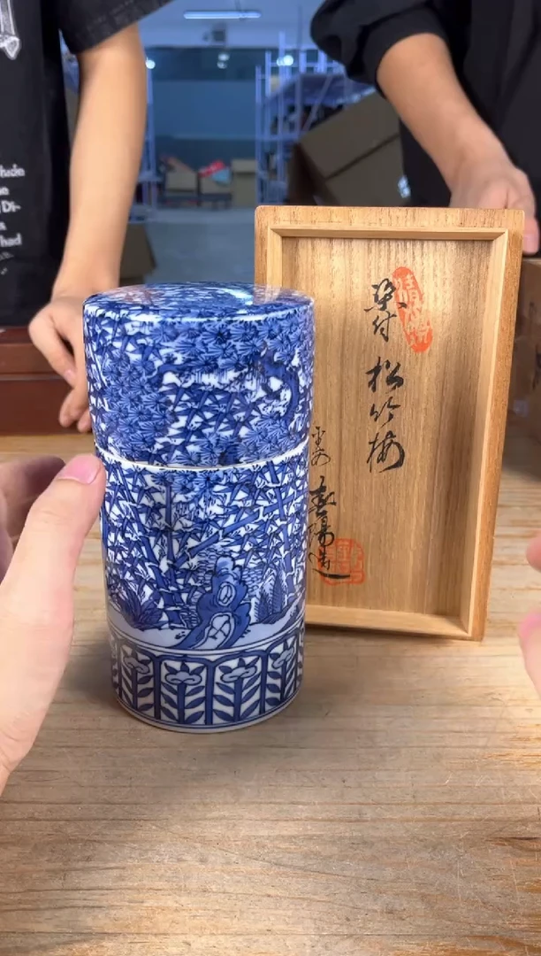 手工艺品琉璃满18包邮 孤品默认微瑕