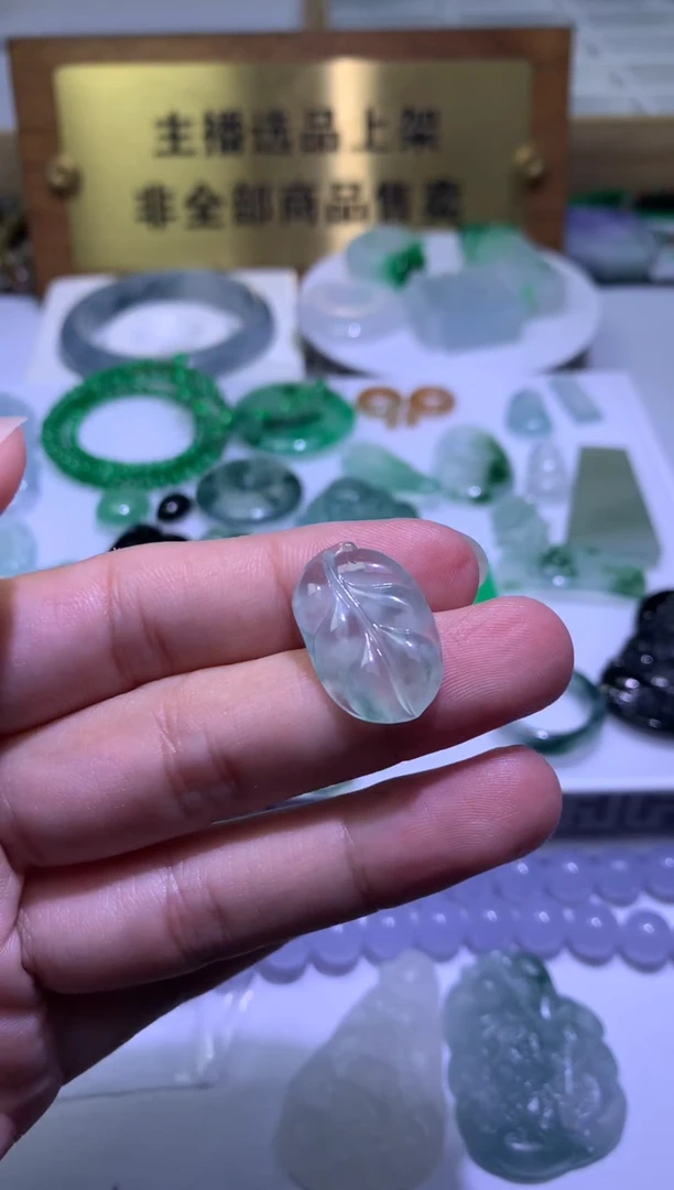 未镶嵌定制翡翠毛货