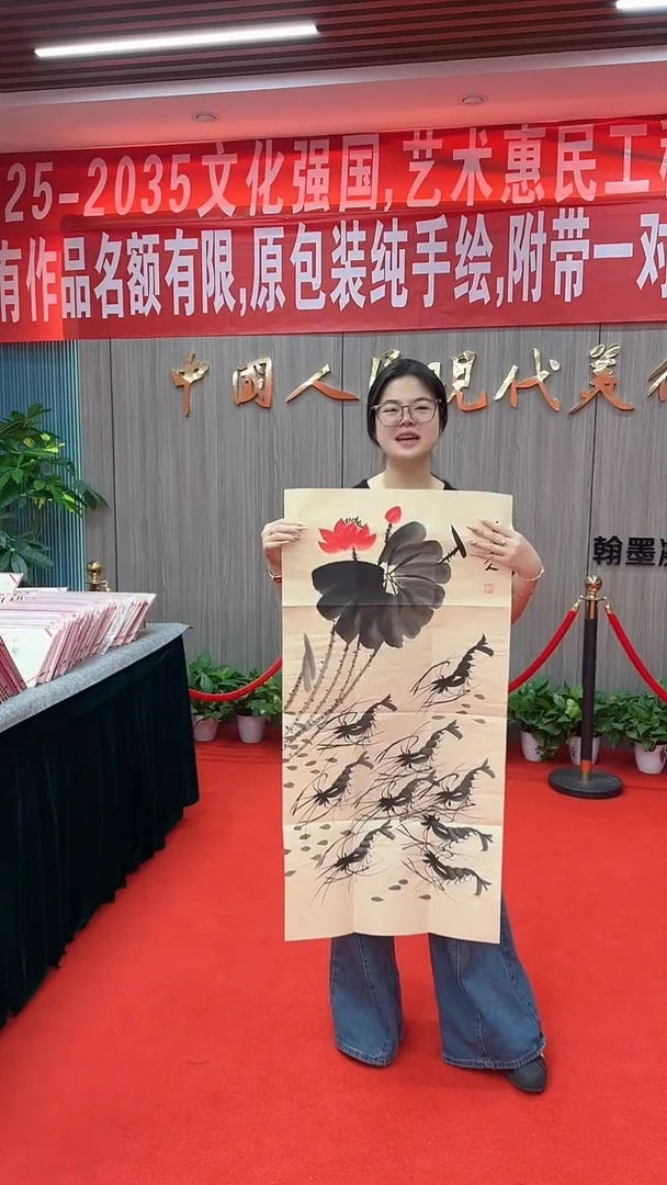 国画111111111111