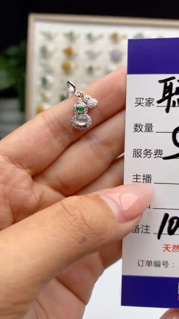 翡翠戒指银S925镶嵌天然A货翡翠