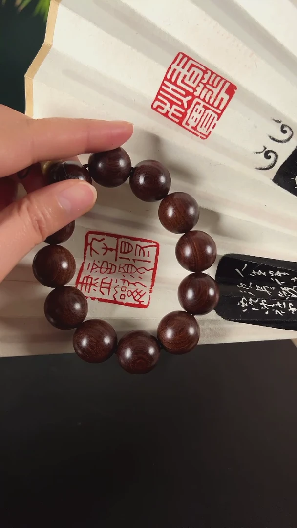 【闪购商品】拓片用纸印石手串