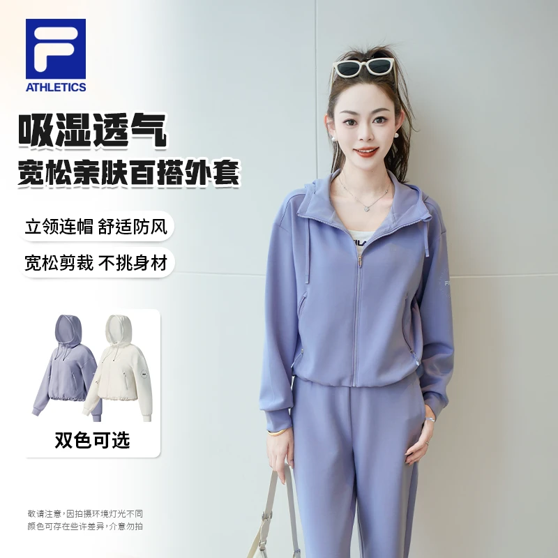 Fila/斐乐女秋季短款外套【玫瑰金标】保暖舒适连帽运动A11W541505F