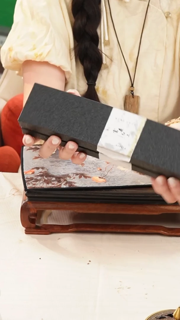 1富森红土小祥云无粘香-方盒装9A级