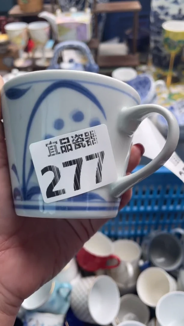 【闪购商品】瓷片宜品陶瓷感谢支持