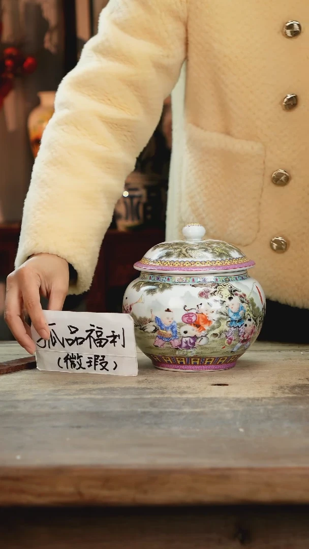 【闪购商品】瓷片景德镇纯手工釉下彩精品花瓶