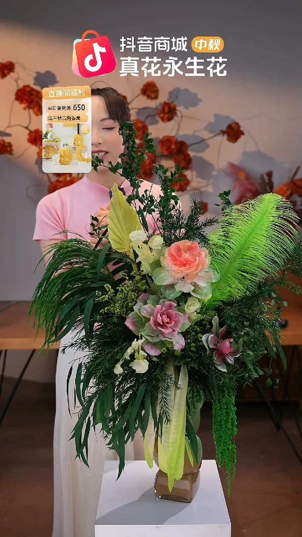 图片款式：单花束+花瓶