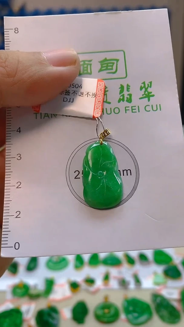 颈饰18K金镶嵌翡翠新号开播 全场乱卖