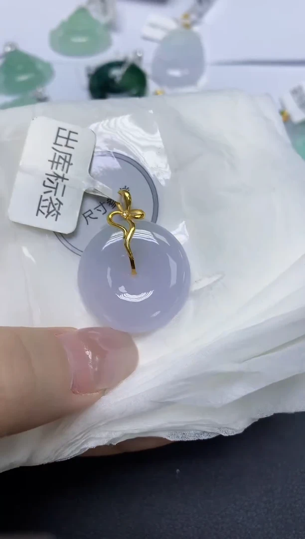 颈饰18K金镶嵌翡翠天然缅甸翡翠A货百元以上9元证书费自理