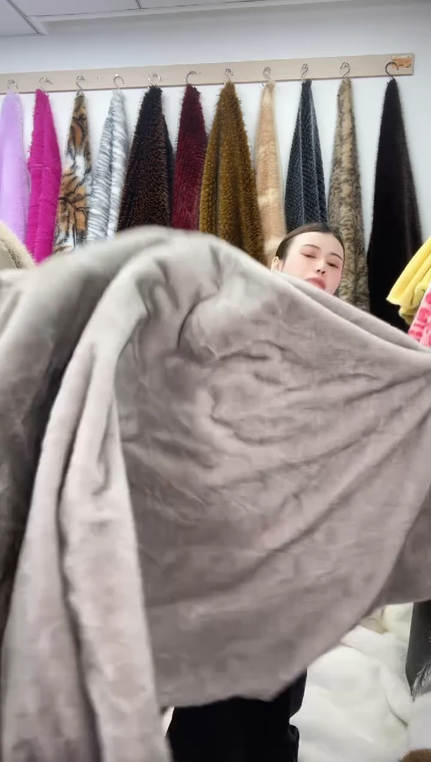 狐狸毛D409尺寸1.8*2.3