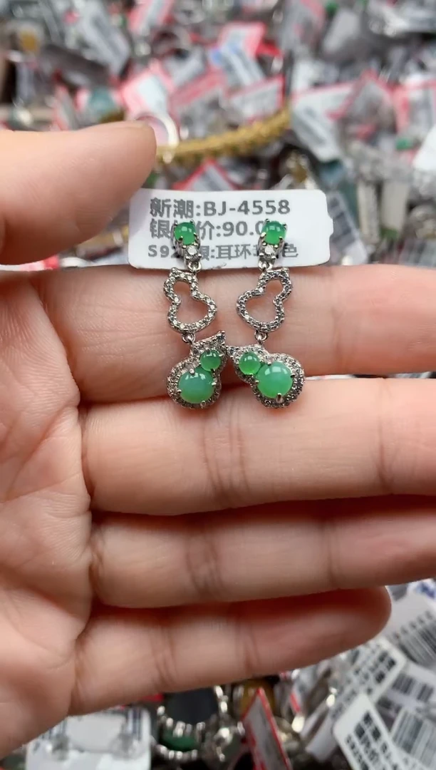 银S925镶嵌戒指翡翠天然A货缅甸翡翠