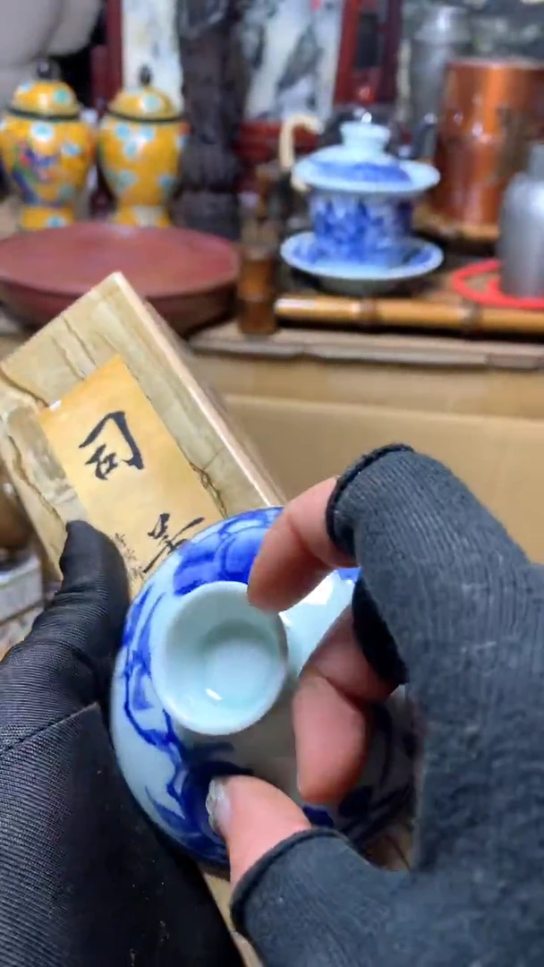 【闪购商品】瓷器默认微瑕瓷器