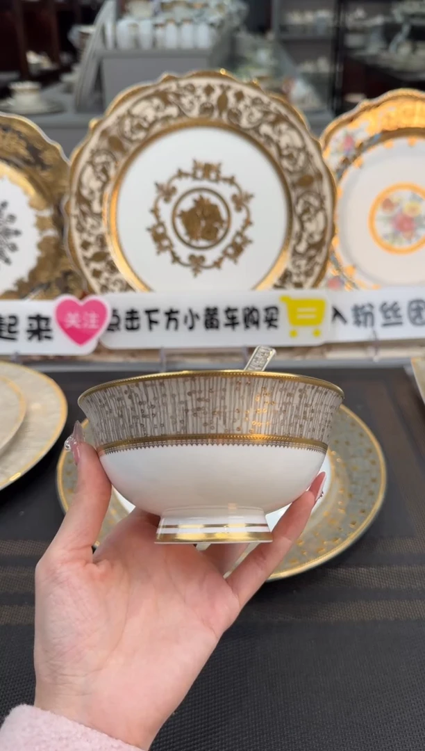 【闪购商品】瓷片4.75英寸饭碗+小勺 正品 12套