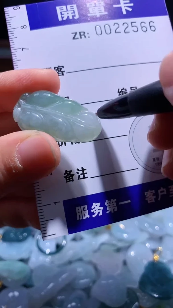 翡翠未镶嵌颈饰翡翠A货（不含链）