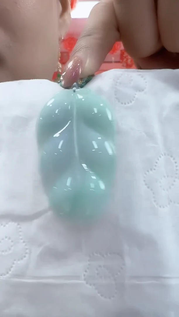 颈饰未镶嵌翡翠孤品叶子