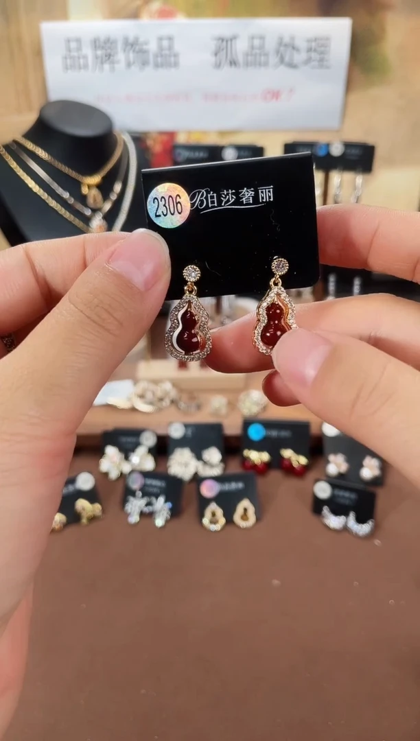 合金925银锆石柏2306