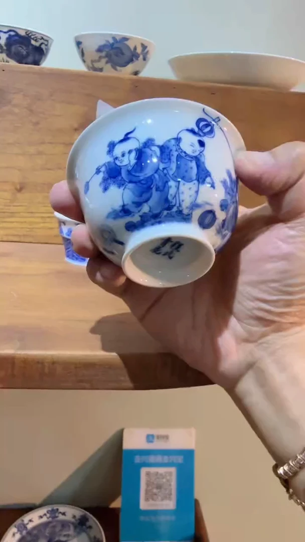瓷片Y571家庭日用瓷器摆件