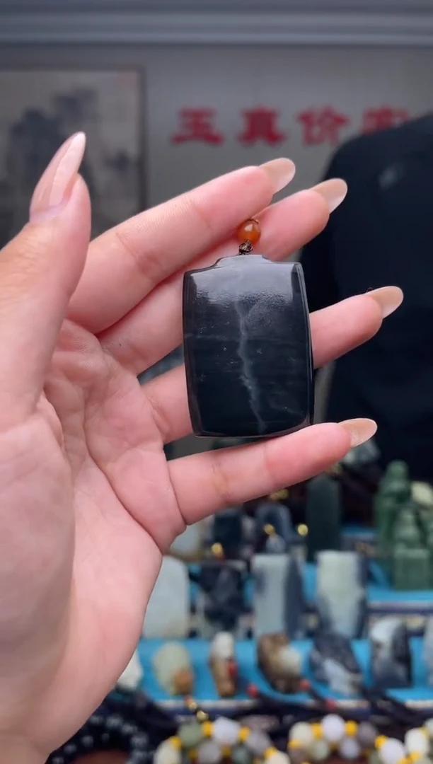 未镶嵌和田玉挂件1