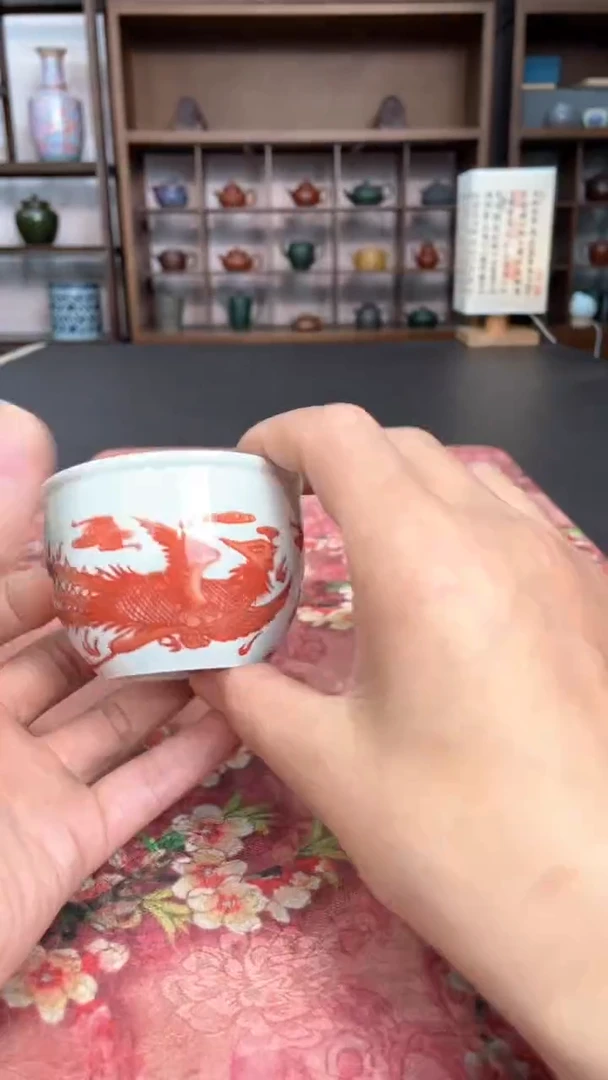 【闪购商品】111111111111111111