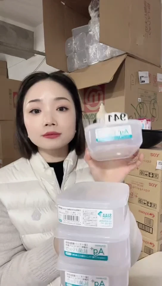 【闪购商品】瓷片进口家用百货保鲜盒600ml四只941