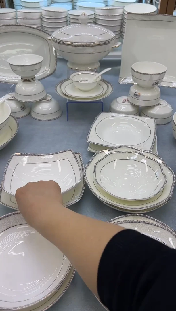 骨瓷玲珑8三角2个