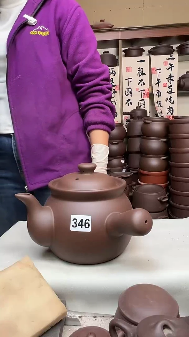 宜兴紫砂微瑕3.5升养生壶346