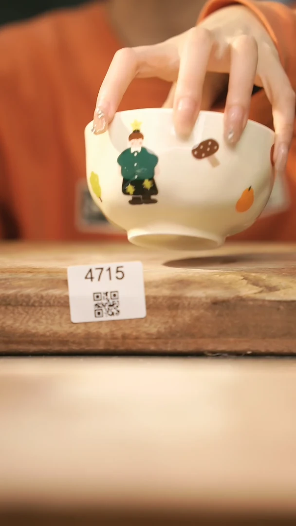 【闪购商品】【落单孤品】福利/杯子@@4715