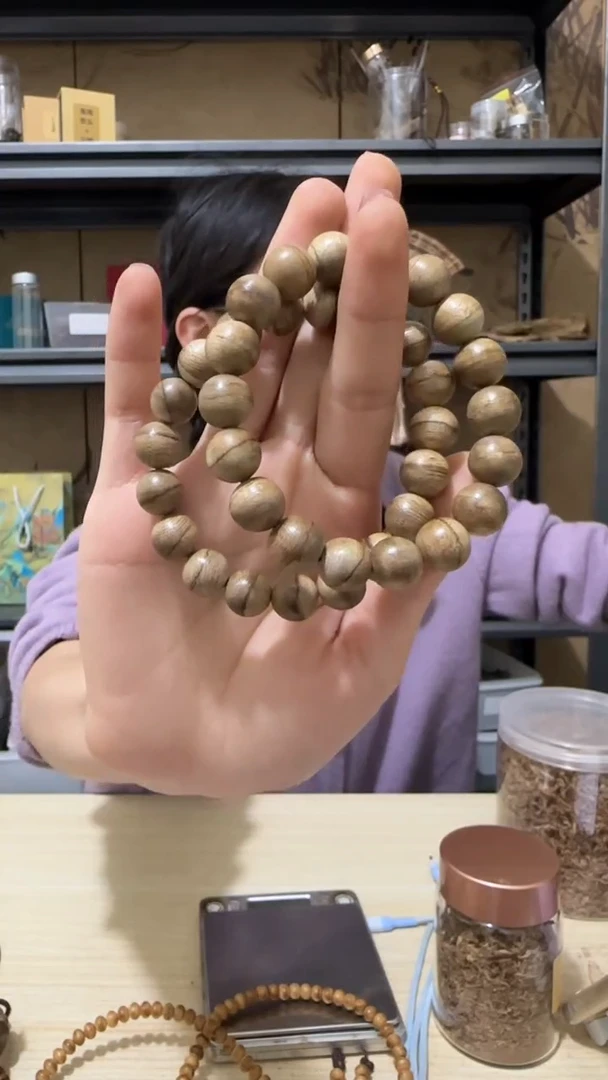 【闪购商品】沉香手串33号富国岛圆珠手串多样性一条卡11