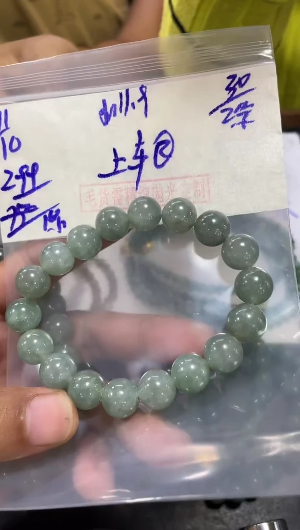 未镶嵌定制翡翠翡翠毛货抛光多样性发货拍一发一