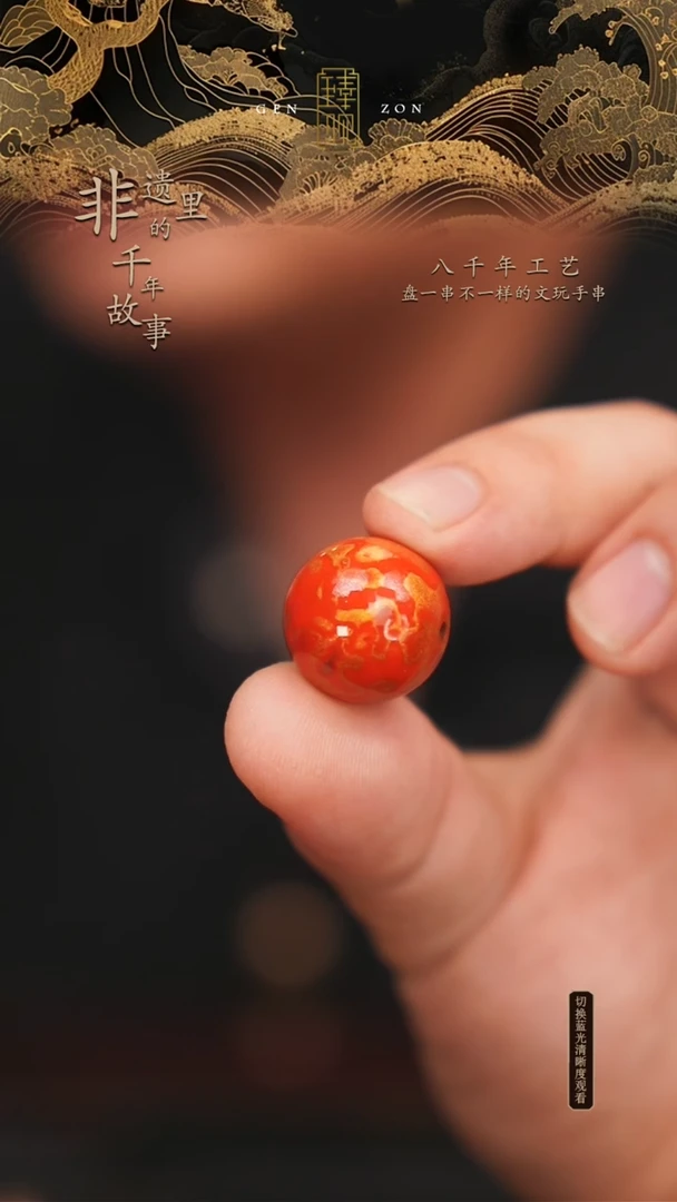 东非黑黄檀（紫光檀）手串/手链红色2.0