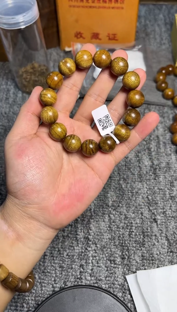 手串/手链楠木（金丝楠）1.5乌金底36