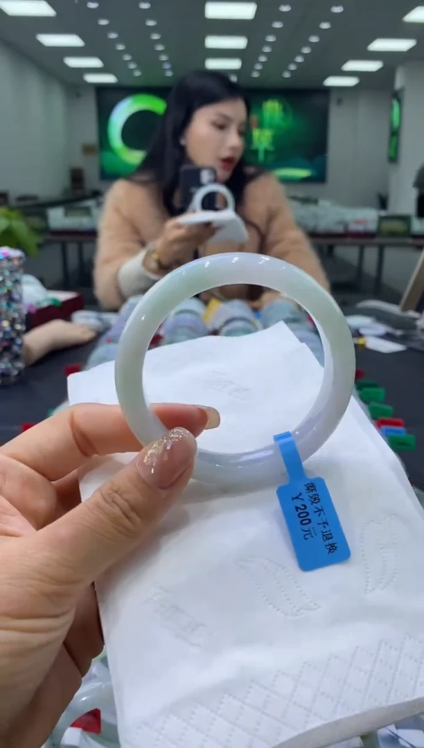 未镶嵌手镯翡翠00006253