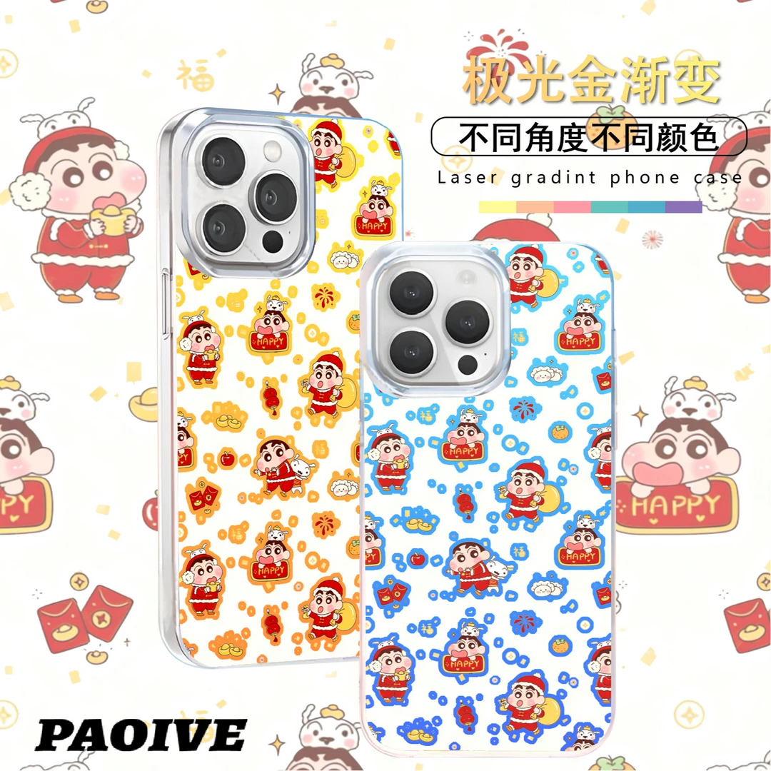 蜡笔小新适用苹果华为vivo一加iPhone小米极光金手机壳