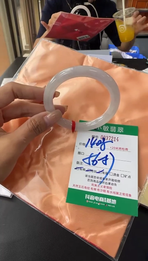 未镶嵌手镯翡翠A货手镯
