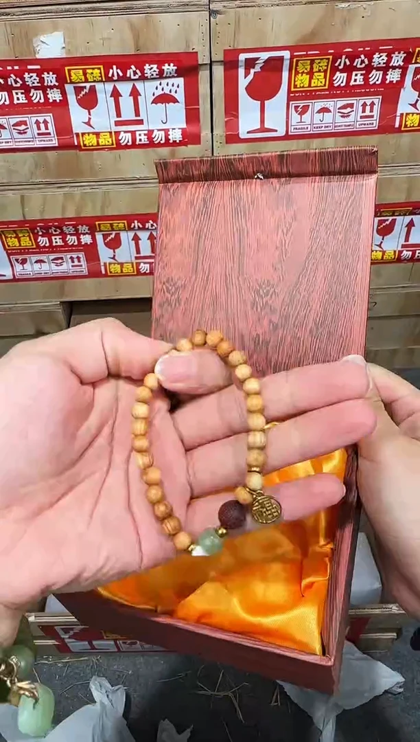翎光合文玩精品手串-无礼盒-@@SP055
