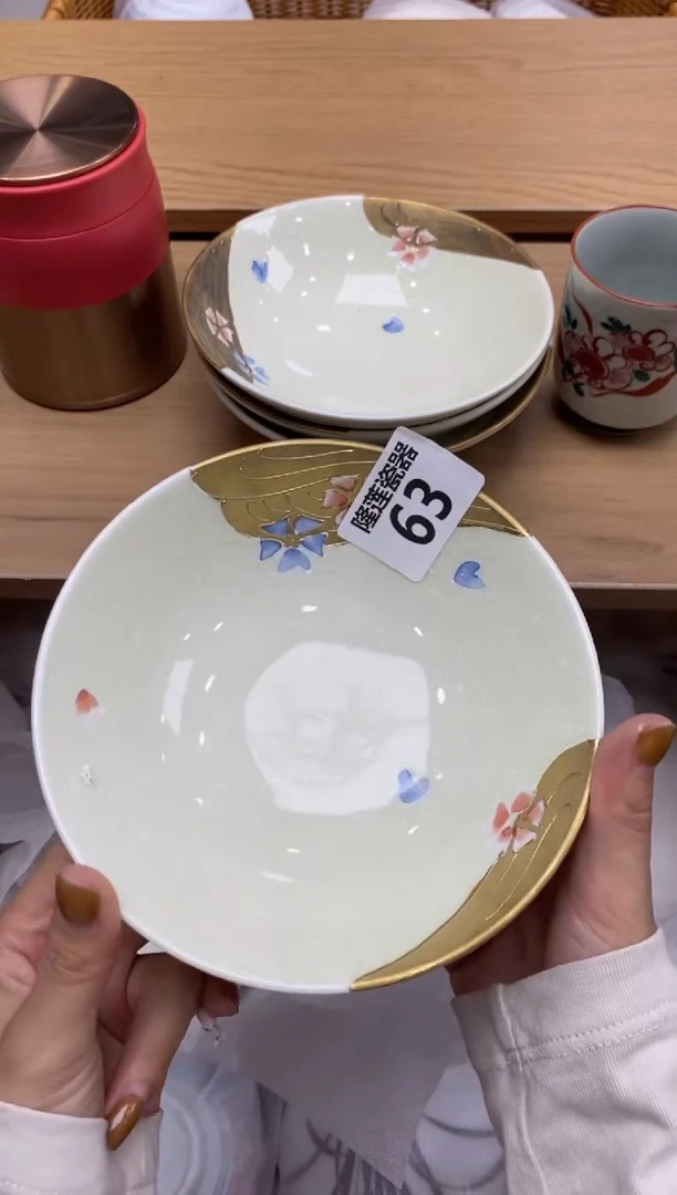 瓷片隆莲瓷器欢迎大家