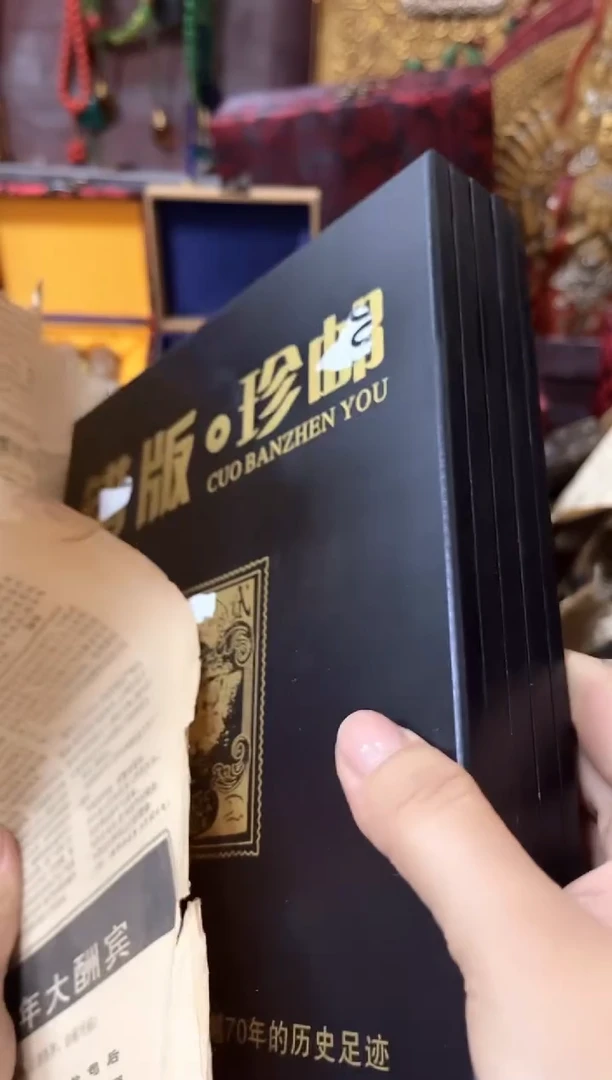 复古好物分享一下