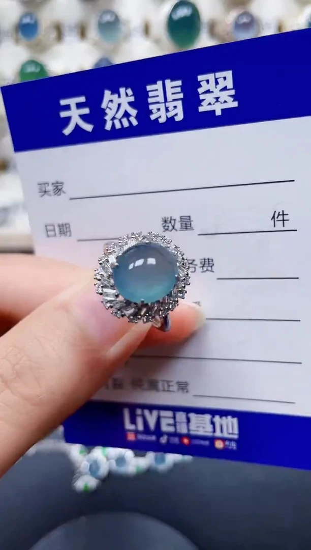 银S925镶嵌戒指翡翠117