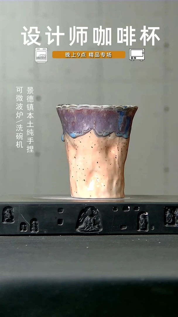 092食品级 高温手作