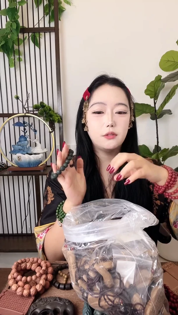 【清肝凝神手串】古法合香