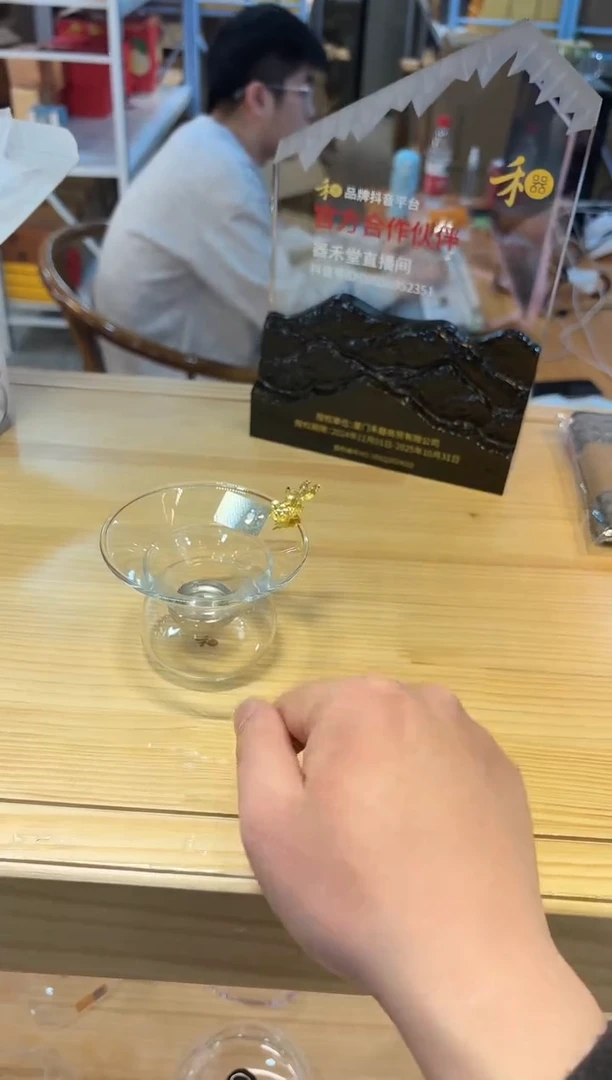 【闪购商品】禾器-金鱼茶漏-不锈钢+知意茶巾