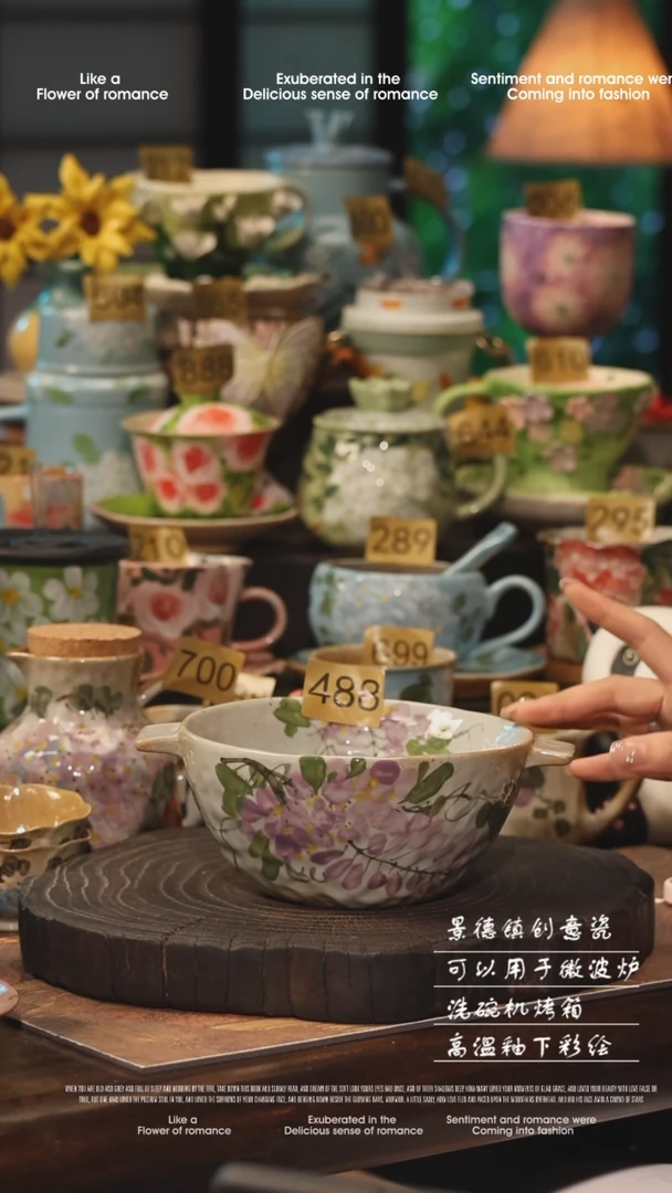 陶瓷景德镇高温釉下彩手工手绘款式