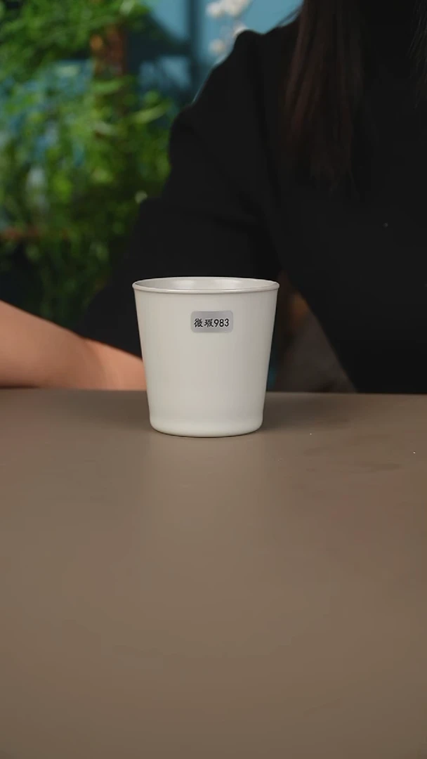 仿古月白  可乐杯不开微暇